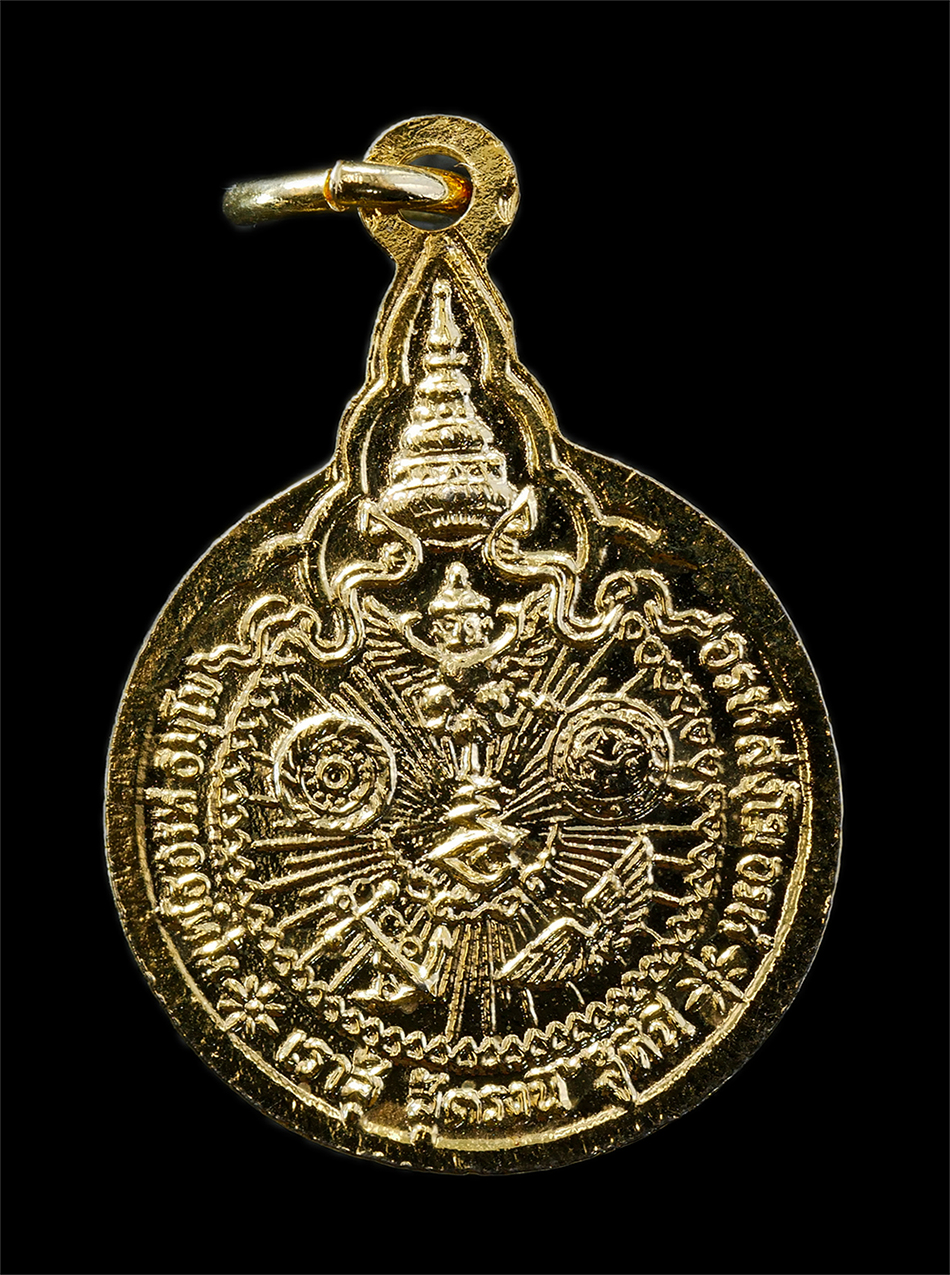 30Jul2025 (158)p.jpg - เหรียญรุ่นเราสู้ หลวงปู่แหวน สุจิณโณ วัดดอยแม่ปั๋ง จ.เชียงใหม่ ปี2520 เนื้อกะไหล่ทองลงยา  | https://kamulet.in.th